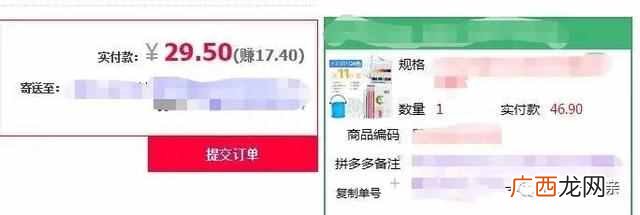 适合做兼职赚钱的行业有哪些（8个不起眼却非常