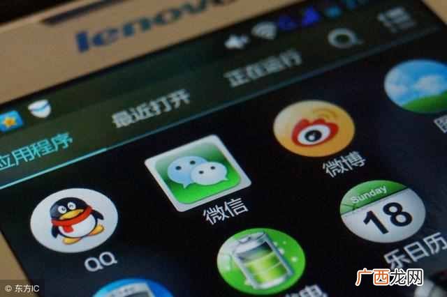 在家怎么兼职赚钱（推荐分享几款在家可以赚钱