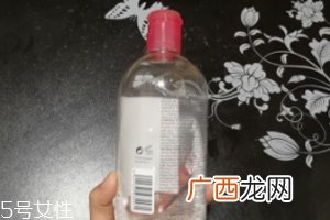 贝德玛卸妆水要二次清洁吗？卸除彩妆无残留