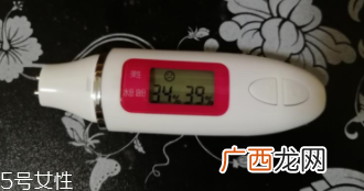 贝德玛卸妆水要二次清洁吗？卸除彩妆无残留