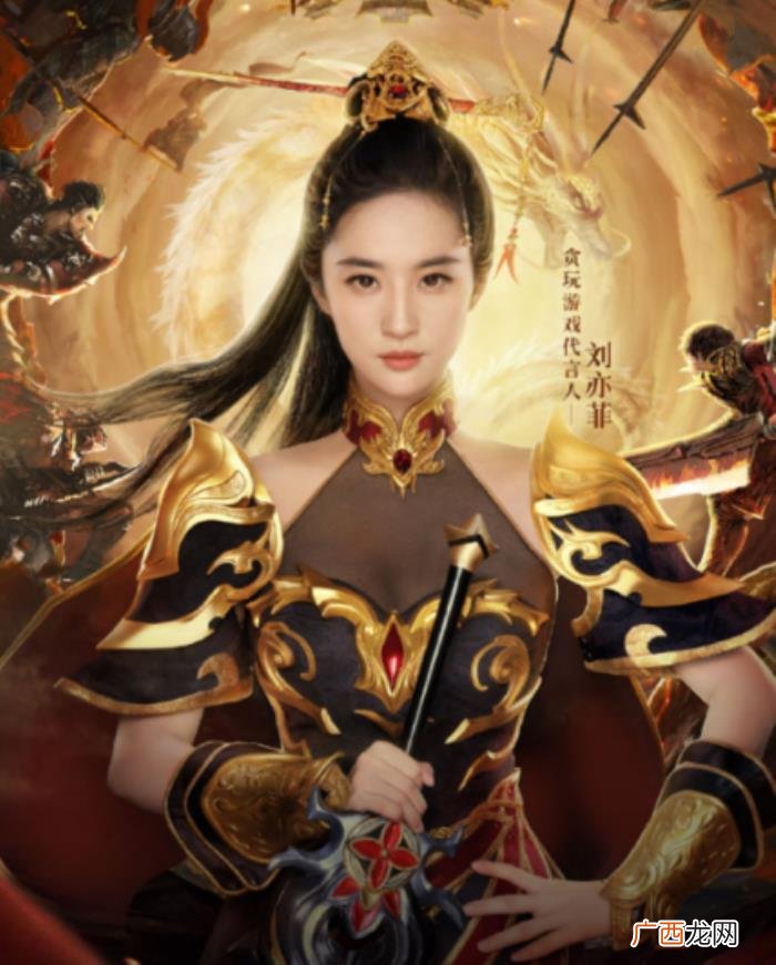 胡歌和江疏影结婚是真的吗，胡歌被曝与江疏影闺蜜领证结婚