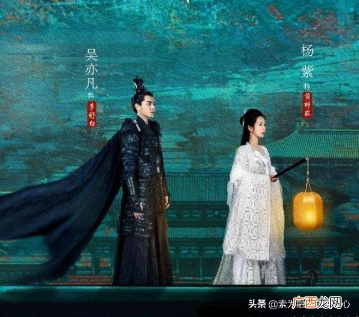 杨紫新片即将上映，杨紫2021首部新剧即将上映