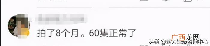 杨紫新片即将上映，杨紫2021首部新剧即将上映