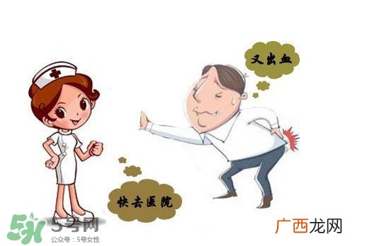 直肠癌会肚子疼吗?直肠癌是怎么引起的?