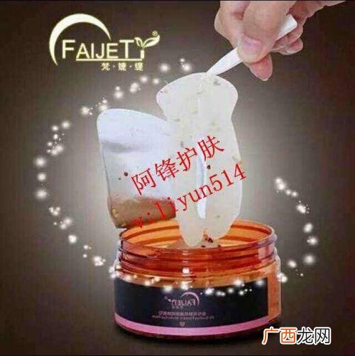 不用投资的代理微商 0投资零风险的微商代理