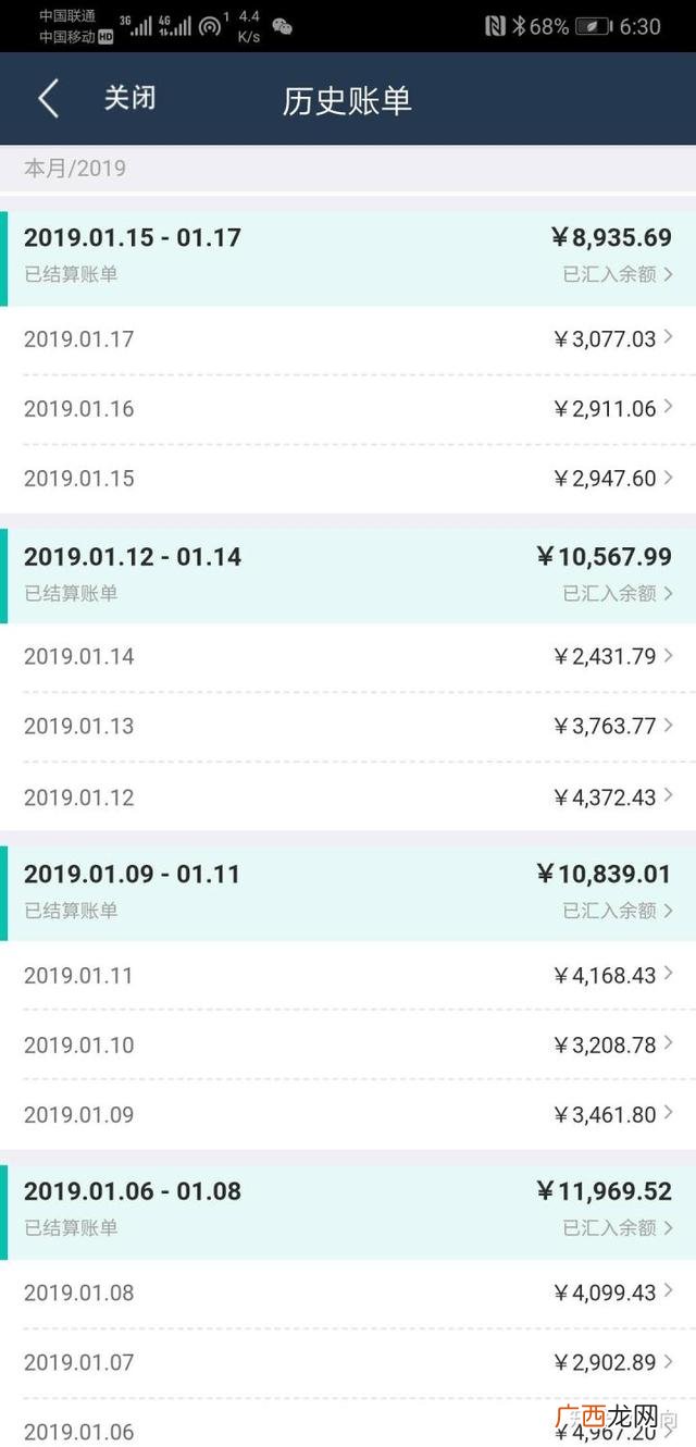 没有实体店如何做外卖,外卖店怎么开