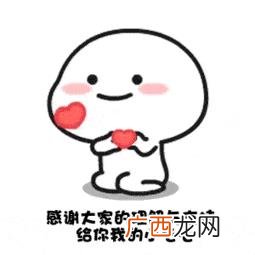 成人用品店工资高吗,成人用品工厂打工怎么样