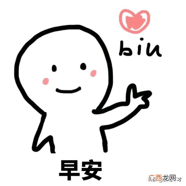 成人用品店工资高吗,成人用品工厂打工怎么样
