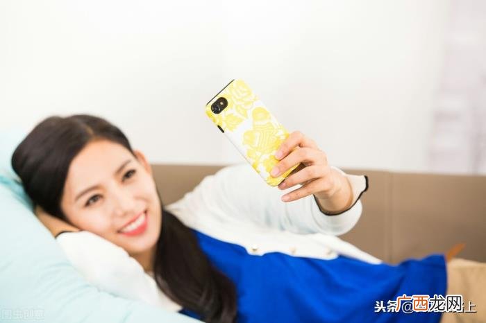 相亲一般聊几天约见面，是应该先见面还是先微信聊