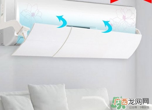 吹空调头疼怎么办?吹空调为什么会头疼?