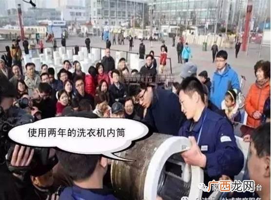 2019年家电清洗价格表图 洁家邦加盟费多少