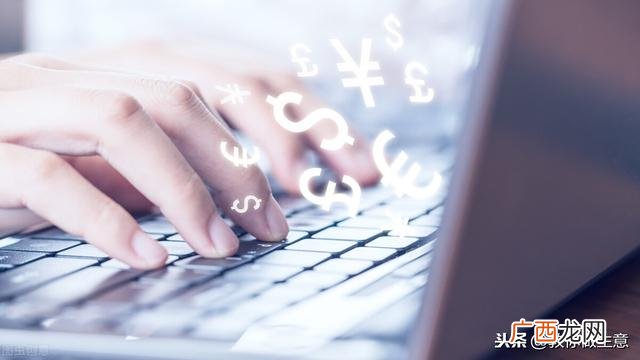 00后无资金如何创业,如何白手起家自己创业