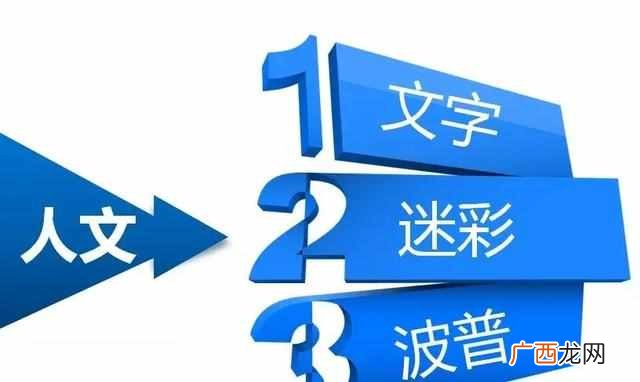 小孩今年流行什么衣服(2019童装春夏童装流行趋