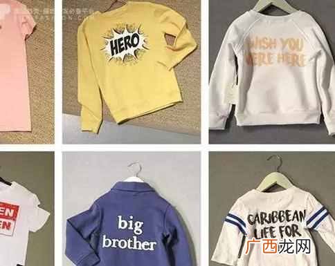 小孩今年流行什么衣服(2019童装春夏童装流行趋