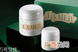 lamer海蓝之谜适合干皮吗？