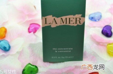 海蓝之谜精华液多少钱？