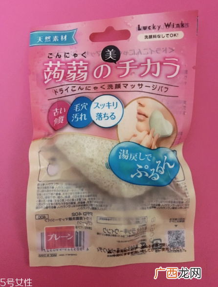 日本好用的洗脸扑推荐 平价又好用