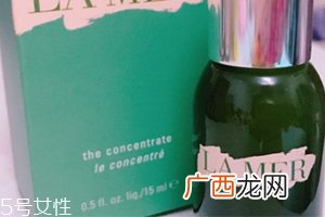 lamer海蓝之谜精华液怎么样？挚爱精华液评测