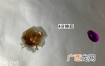 lamer海蓝之谜面膜怎么样？质地美白水润度多效评测
