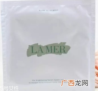 lamer海蓝之谜面膜有几种？哪款好？