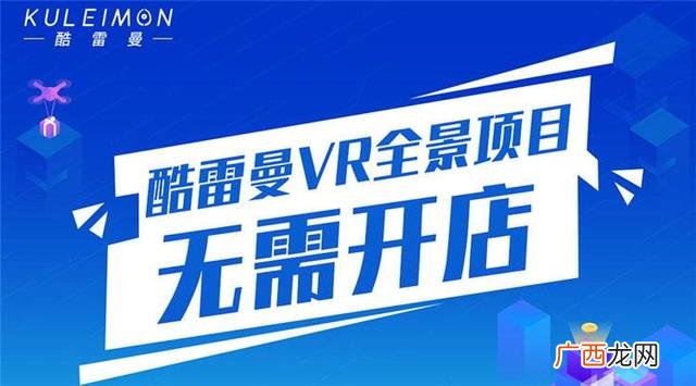 互联网 创新创业项目名称,互联网 创新创业项目