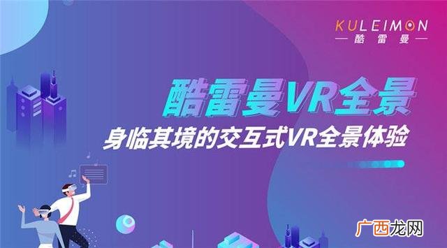 互联网 创新创业项目名称,互联网 创新创业项目