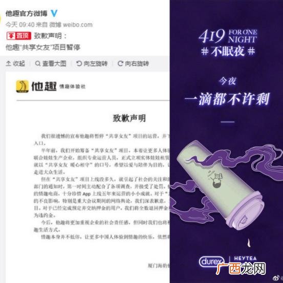 有哪些靠谱的成人用品店,成人用品店收入