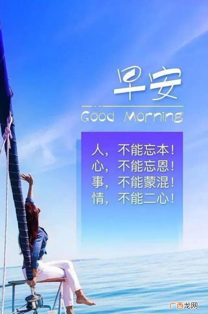 抖音很火的励志句子 抖音励志语录