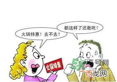 口腔溃疡不能吃什么？口腔溃疡缺什么维生素