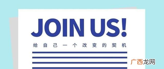 商业地产代理招商,商业代理招商公司介绍