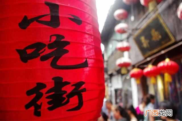 乡镇可以做什么小吃(乡镇上做什么小吃好赚钱