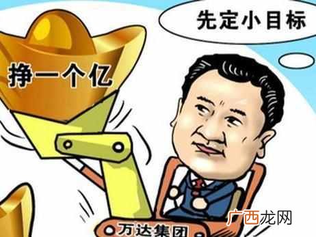 如何实现在家上网赚钱 互联网最赚钱的项目