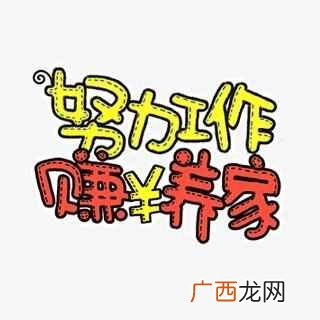 如何实现在家上网赚钱 互联网网赚