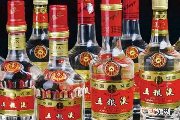 五粮液酒是哪里生产的 五粮液酒有哪些香型