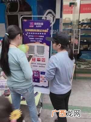 月入2万的10个小生意 在家做什么赚钱