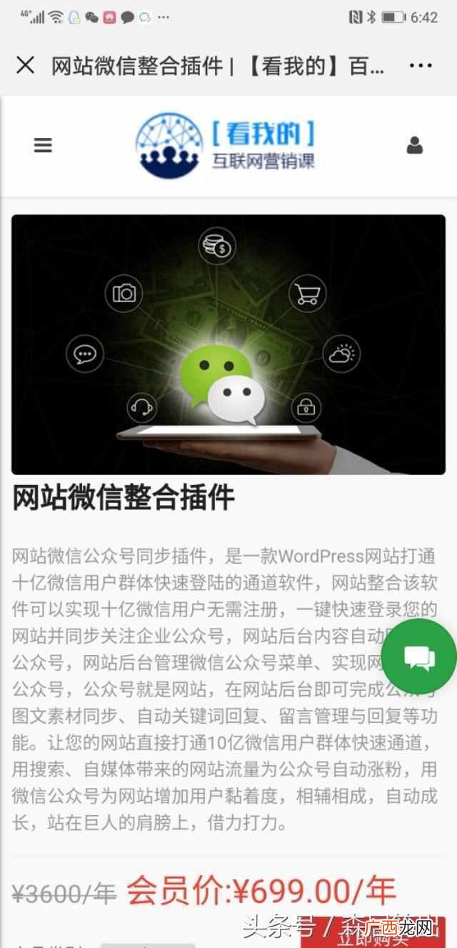未来挣钱的工作是什么(未来哪些行业最好赚钱
