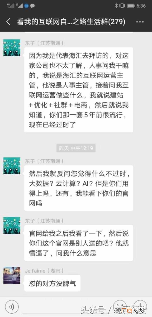 未来挣钱的工作是什么(未来哪些行业最好赚钱