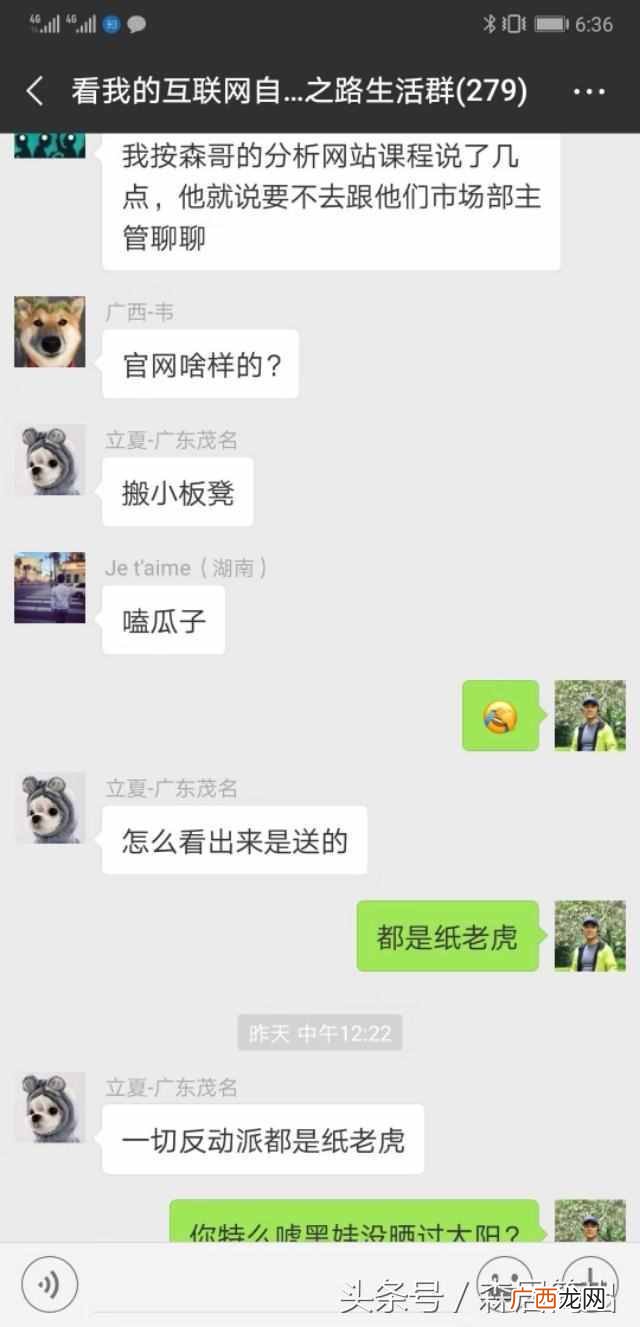 未来挣钱的工作是什么(未来哪些行业最好赚钱