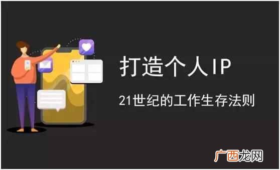未来十年什么生意好做（未来十年做什么生意能