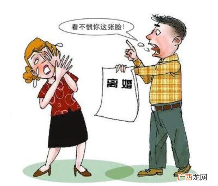 老公执意要离婚怎么办 老公一生气就提离婚怎么办