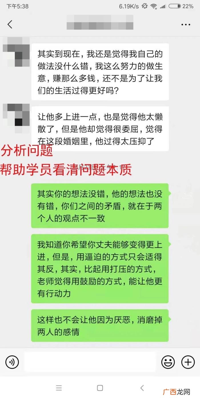 老公执意要离婚怎么办 老公一生气就提离婚怎么办
