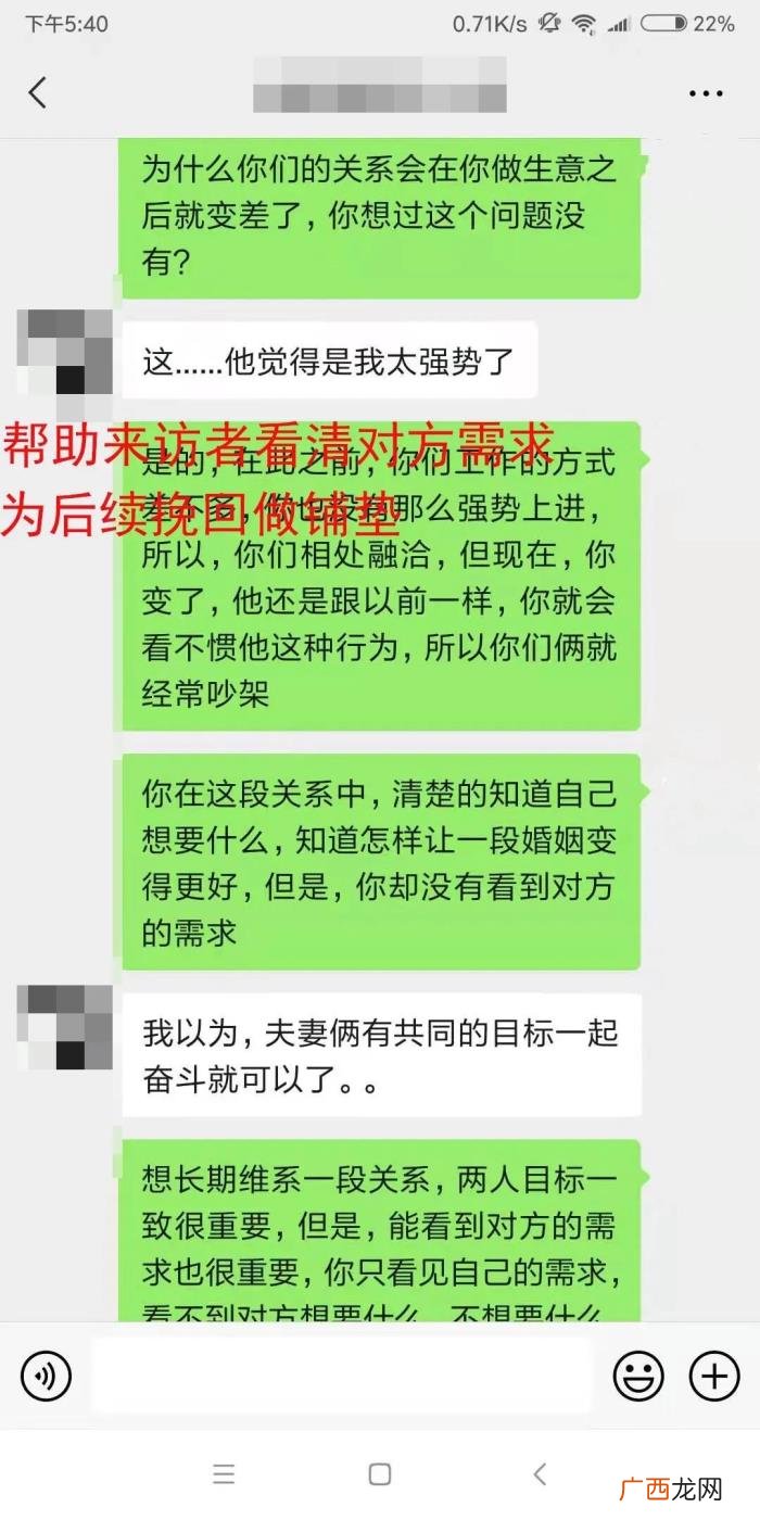 老公执意要离婚怎么办 老公一生气就提离婚怎么办