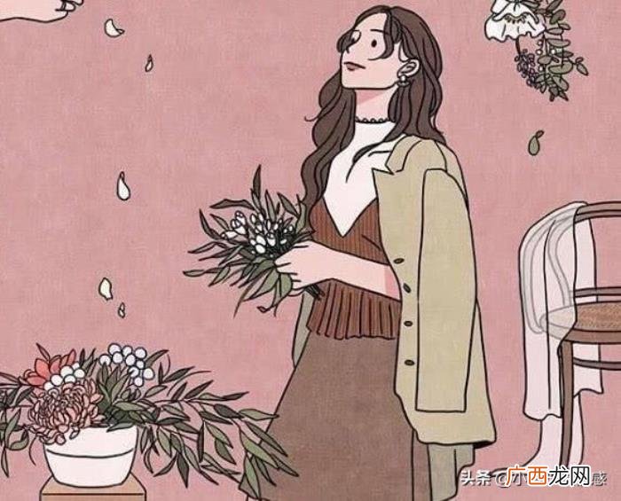 头婚女人嫁给二婚男人 头婚女嫁二婚男的感悟