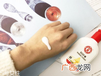 范爷同款法国大宝Embryolisse和大宝SOD蜜哪个好用？