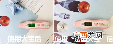 范爷同款法国大宝Embryolisse和大宝SOD蜜哪个好用？