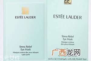 雅诗兰黛舒缓眼膜使用方法