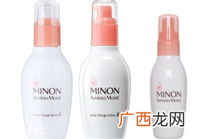 minon氨基酸水乳好用吗？日本的敏感肌护肤品牌
