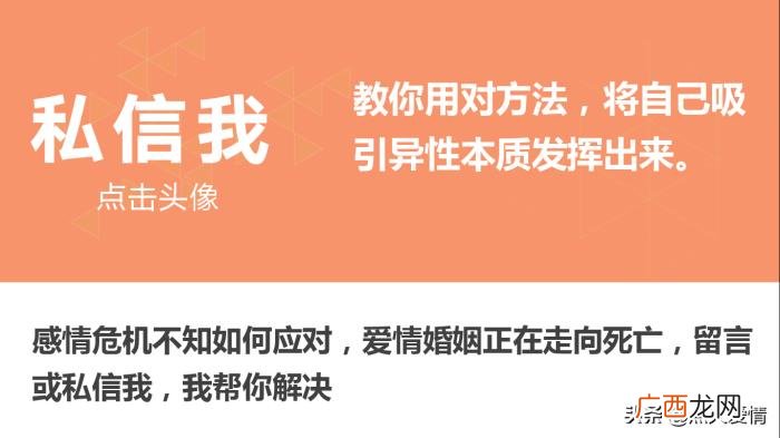 男朋友不喜欢抱着我睡，男朋友对自己不上心是软性分手吗