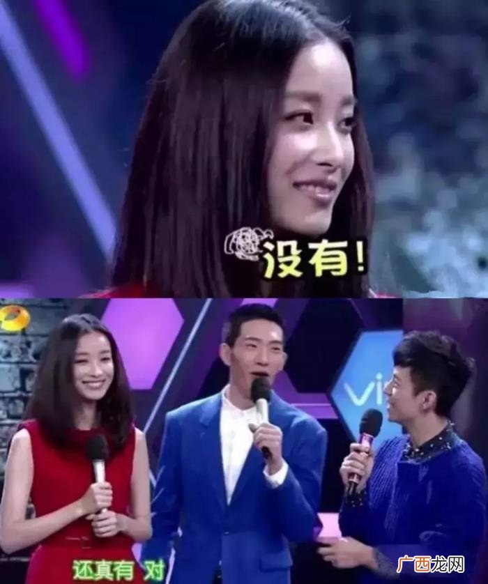 井柏然倪妮分手，倪妮井柏然竟然分手了