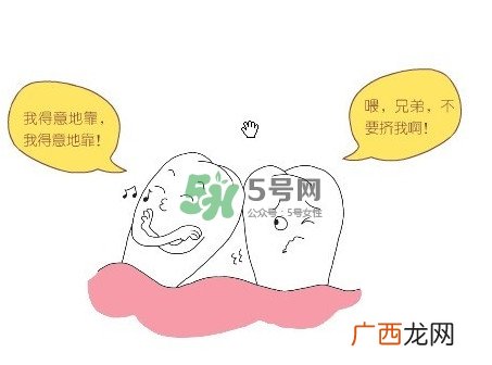 拔智齿痛吗？智齿拔了多久洞会好？
